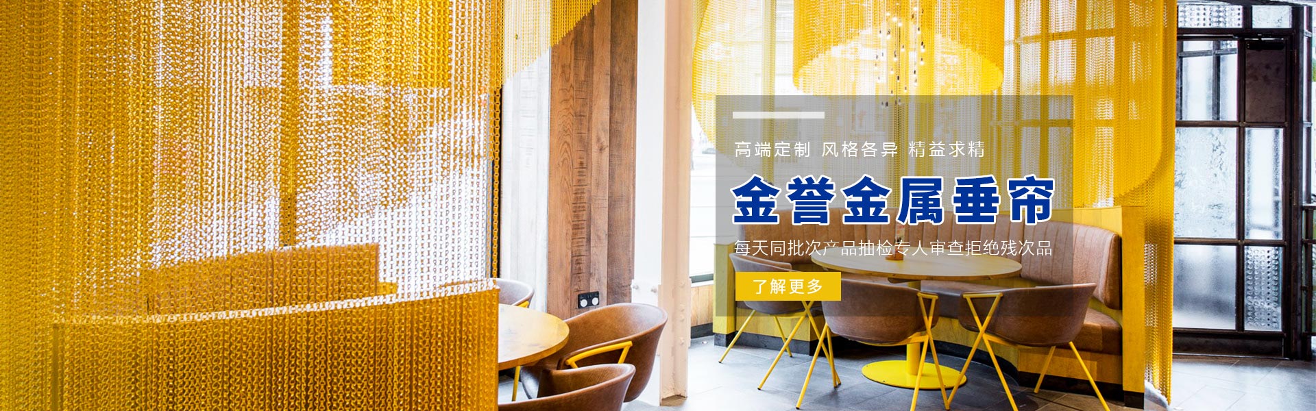 中央空調(diào)工程施工