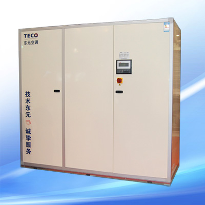 恒溫恒濕機(jī)