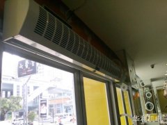 換熱控制系統(tǒng)